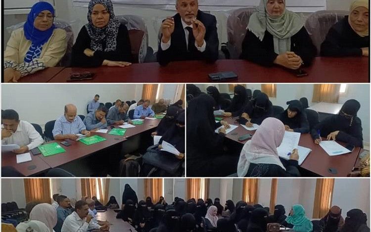 الوكيل الشبحي يدشن "دورة تدريب المدربين" حول نظام الترصد والاستجابة لوفيات الأمهات