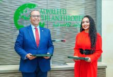 انطلاق "مشروع مستقبل “ لتأهيل 575 شابًا وشابة لسوق العمل في عدن