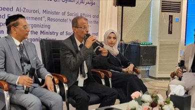 انطلاق مؤتمر تعزيز التعاون بين "الشؤون الاجتماعية" ومنظمات المجتمع المدني في العاصمة عدن