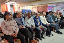 بحضور الشبحي والتميمي .. كلية طب جامعة عدن تحتفل باليوم العالمي للصدفية