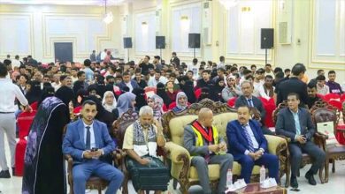 بحضور الوزير البكري ورئيس جامعة عدن والوكيل الشبحي... الجامعة الألمانية الدولية تكرم طلابها الأوائل