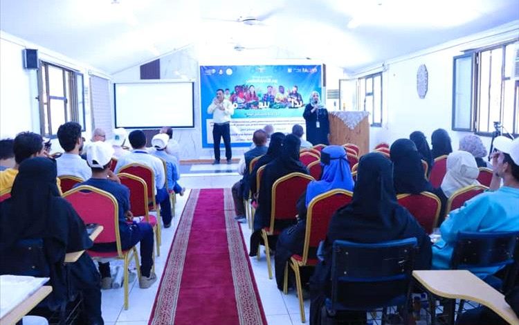 برعاية الوزير السقطري ومحافظ عدن.. إقامة فعالية اليوم العالمي للغذاء 2025 في جامعة عدن