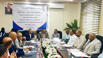 برعاية رئيس الوزراء بن بريك.. اجتماع لمدراء القيمة الجمركية في عدن يؤكد الالتزام بآلية تنظيم وتمويل الواردات