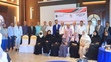 بمناسبة اليوم العالمي للصحة النفسية.. عدن تشهد لقاءً علمياً حول التوحد