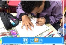 تدشين تدريبات مهرجان الطفل الموهوب بعدن