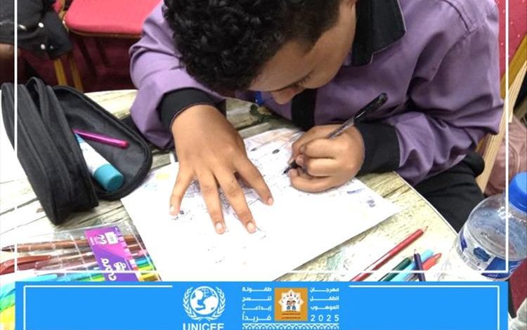 تدشين تدريبات مهرجان الطفل الموهوب بعدن