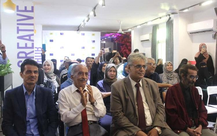 تدشين مشروع "جسور الفن للسلام"