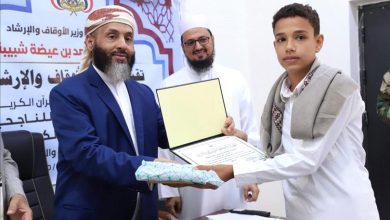 تكريم كوكبة من حفظة كتاب الله تعالى في العاصمة المؤقتة عدن