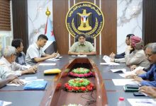 تنفيذية انتقالي عدن تستعرض الأداء السياسي بالهيئة وعلاقة التعاون مع اللجان المجتمعية