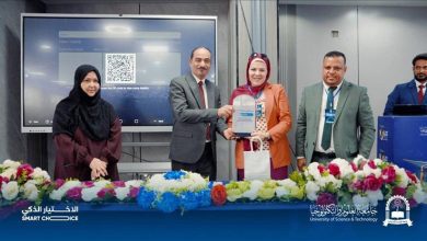 جامعة العلوم والتكنولوجيا في عدن تنظّم يوماً علمياً نوعياً حول تجميل الأسنان وتقنياته الحديثة