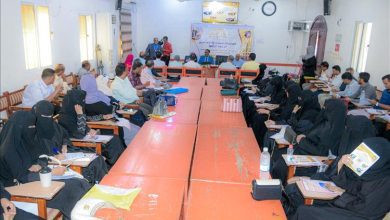 جامعة عدن تختتم المرحلة النهائية لإعداد تقرير الدراسة الذاتية بكلية اللغات والترجمة