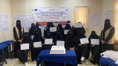 جمعية العريش تختتم دورة تدريبية في التسويق الإلكتروني بخور مكسر