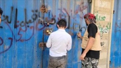 حملة رقابية مشددة في المنصورة لضبط الأسعار وإغلاق المحال المخالفة