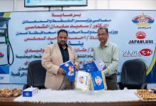 شركة النفط بعدن توقّع اتفاقيات تعاون وشراكة مع رجال أعمال وتجار
