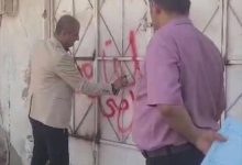 صحة عدن : إغلاق 5 صيدليات مخالفة وضبط أخرى في منطقة الممدارة بالشيخ عثمان