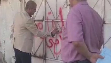 صحة عدن : إغلاق 5 صيدليات مخالفة وضبط أخرى في منطقة الممدارة بالشيخ عثمان