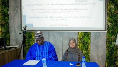 عدن.. اللجنة الوطنية والإيسيسكو تنظمان ورشة لبناء القدرات النفسية للمراهقين والشباب