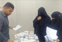 عيادات معاك تختتم المخيم الطبي المجاني لأمراض الضغط والسكري بعدن بمشاركة واسعة لأكثر من 270 مستفيدًا