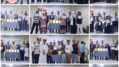 فرع هيئة حماية البيئة ومكتب التربية بعدن ينظمان مسابقة الاسكتش المسرحي حول طبقة الأوزون