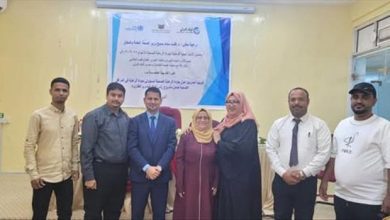 فريق إدارة الجودة ومكافحة العدوى بالمهرة يشارك في دورة تدريبية بعدن لإعداد مدربين وطنيين