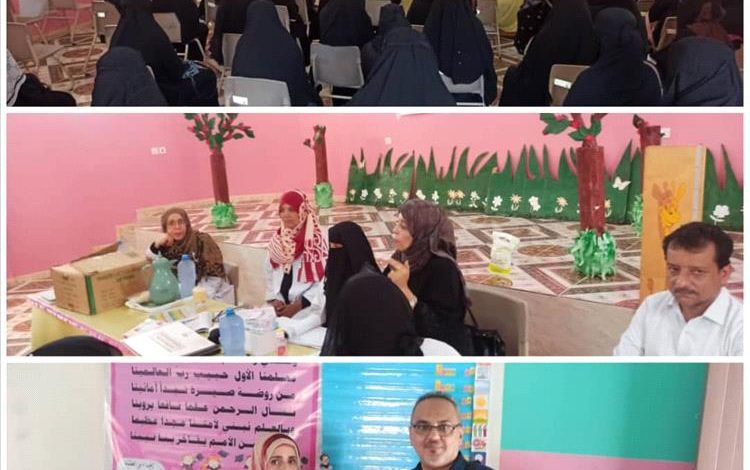 فريق صحي من مجمع القطيع ينفذ نزولاً توعوياً إلى روضة صيرة