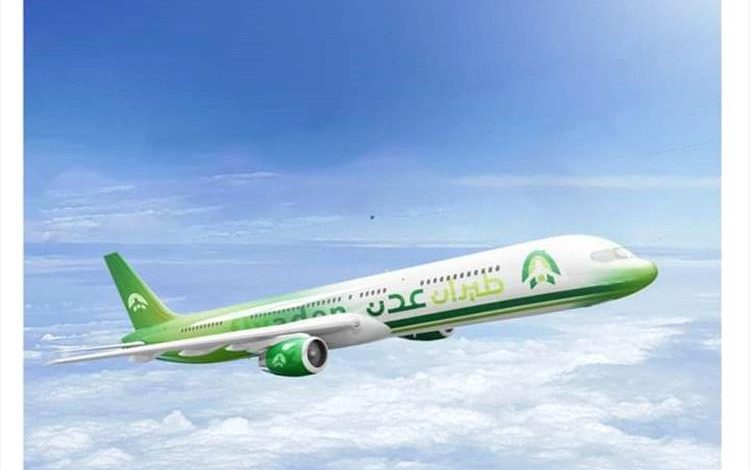 “فلاي عدن” تنطلق بقوة.. أولى الرحلات الجوية بين القاهرة وعدن تفتح الأجواء أمام مرحلة يمنية جديدة في عالم الطيران