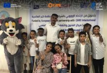 في قلب عدن.. مركز الفنون والثقافة يُعيد للأغنية والرقص العدني مجده الأصيل بقيادة أنيسة عباس