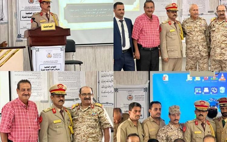 قائد الحماية الرئاسية معاشق العميد فضل حنش ينال الماجستير بامتياز من كلية القادة والاركان بالأكاديمية العسكرية العليا