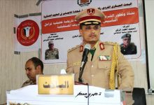 قائد الشرطة العسكرية ينال درجة الماجستير بمرتبة الشرف من الاكاديمية العسكرية العليا