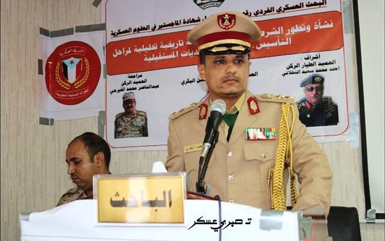 قائد الشرطة العسكرية ينال درجة الماجستير بمرتبة الشرف من الاكاديمية العسكرية العليا