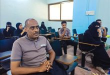 كلية الآداب بجامعة عدن تدشن مناقشات مشاريع تخرج طلاب قسم الخدمة الاجتماعية