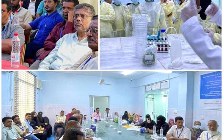 كلية العلوم بجامعة عدن تشارك في ورشة بناء القدرات لمختبرات البيطرة والزراعة والثروة السمكية