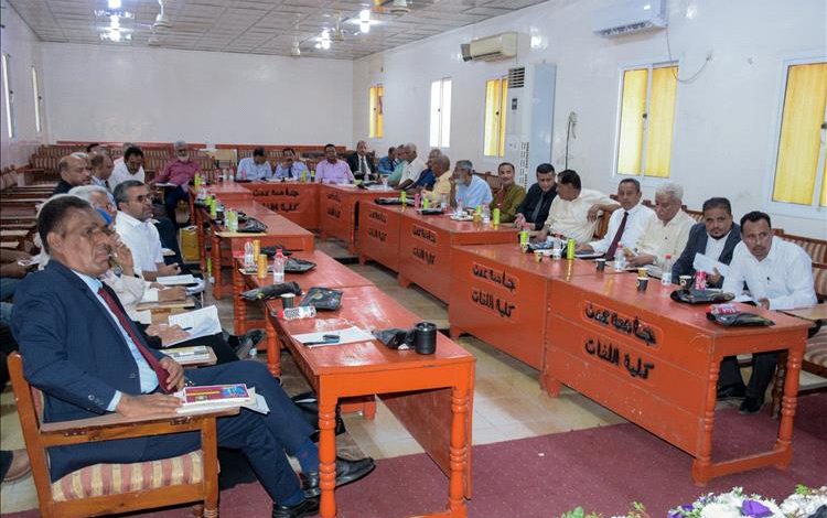 مجلس جامعة عدن يقر عدداً من القرارات الأكاديمية ويهنئ القيادة السياسية بذكرى ثورة 14 أكتوبر المجيدة