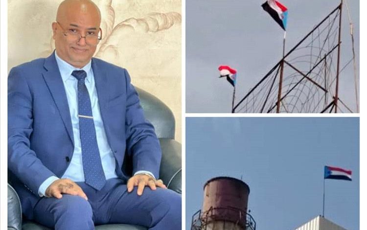 محطة الحسوة الكهروحرارية تحتفل بالذكرى الـ62 لثورة 14 أكتوبر المجيدة