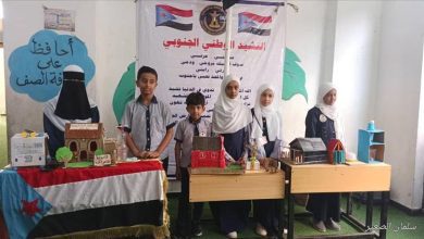 مدارس جنة عدن تدشن مسابقة تحدي علوم المستقبل وتلاميذ الصف الأول يستمتعون بيومهم المفتوح