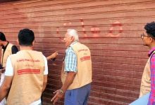 مكتب الصناعة يغلق مطعمين وثلاث بسطات خضار في حملة رقابية بالمنصورة