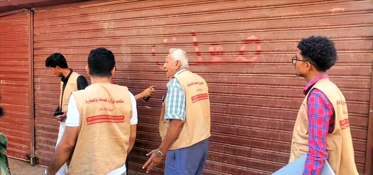 مكتب الصناعة يغلق مطعمين وثلاث بسطات خضار في حملة رقابية بالمنصورة