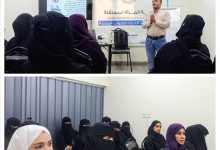 منصة المرأة المستقلة تنفذ ورشة عمل تدريبية لعضواتها الصحفيات