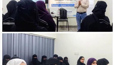 منصة المرأة المستقلة تنفذ ورشة عمل تدريبية لعضواتها الصحفيات