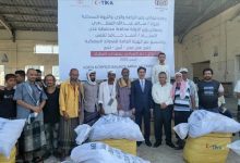 هيئة المصائد السمكية تدشن مشروع دعم الصيادين في عدن بدعم تركي