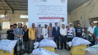 هيئة المصائد السمكية تدشن مشروع دعم الصيادين في عدن بدعم تركي