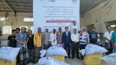 هيئة المصائد السمكية تدشن مشروع دعم الصيادين في عدن بمعدات اصطياد" بدعم من وكالة (تيكا)