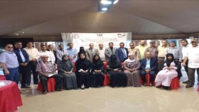 وزارة حقوق الإنسان تختتم دورة تدريبية متخصصة حول القانون الدولي لحقوق الأطفال أثناء النزاعات