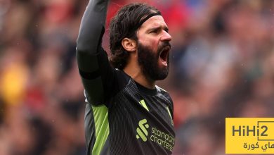 أليسون بيكر.. جدار ليفربول الحديدي بين التألق والثغرات المحدودة