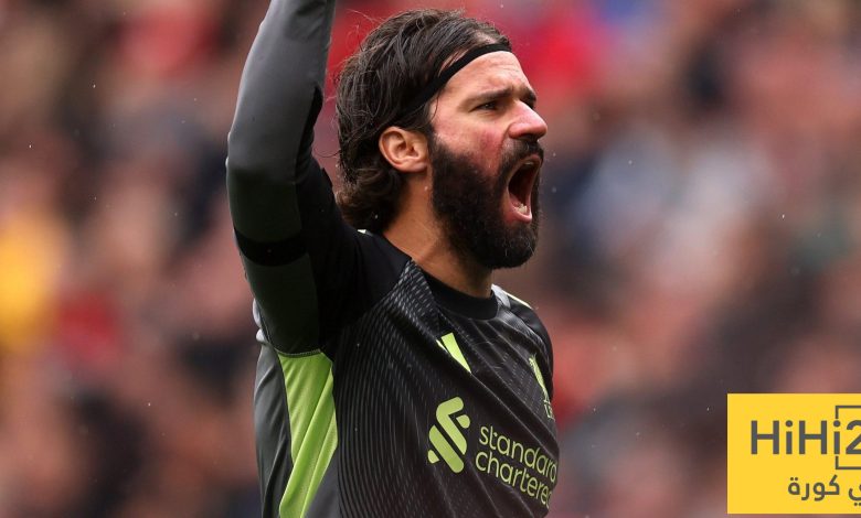 أليسون بيكر.. جدار ليفربول الحديدي بين التألق والثغرات المحدودة