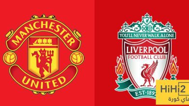 اقوى 4 مواجهات في الدوريات الاوروبية الكبرى بعد انتهاء التوقف الدولي