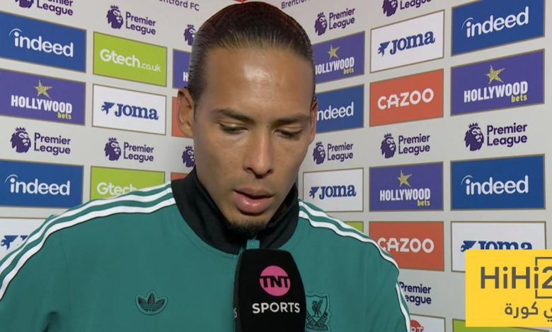 خيبة أمل فان دايك بعد الهزيمة أمام برينتفورد