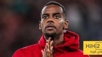سلوت يكشف ما يحتاجه ايزاك للتأقلم في ليفربول