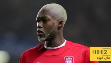 سيسيه: أخطأت في تقييم لاعب ليفربول