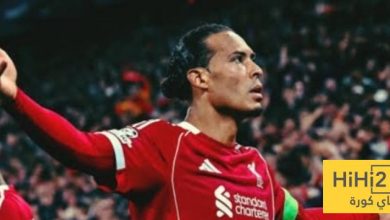 فان دايك يتحدث عن صفقات و إنفاق ليفربول في الصيف